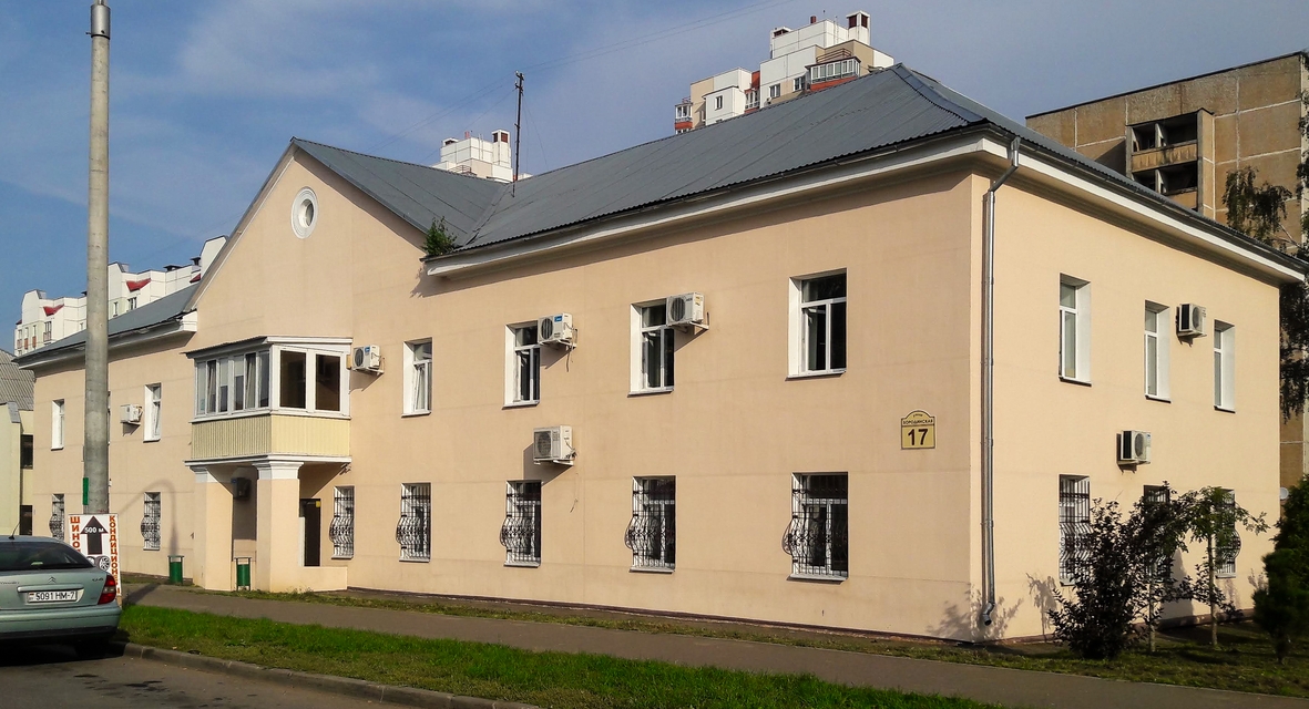 Контакты